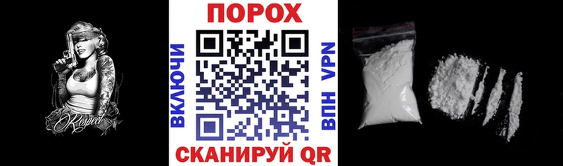 АМФ 97% купить цена Выкса