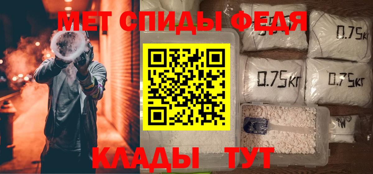 Amphetamine 97%  Выкса 