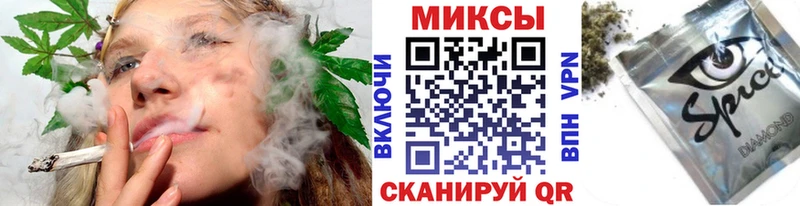 БУТИРАТ BDO  наркошоп  Выкса 