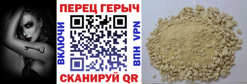 МЕГА рабочий сайт  Выкса  Героин Афган 
