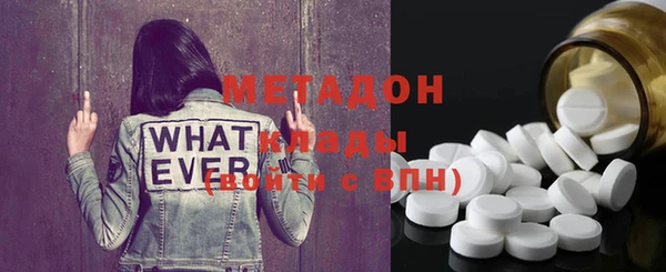дурь Инсар