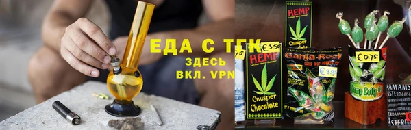кокаин перу Верхнеуральск