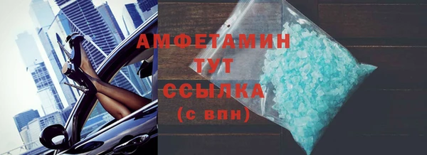 кокаин перу Верхнеуральск
