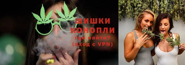 кокаин премиум Аксай