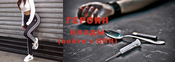 скорость Алагир