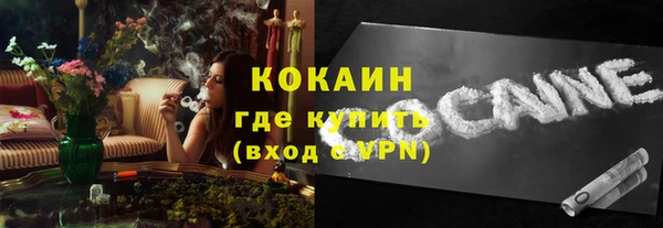соль курить ск Алапаевск