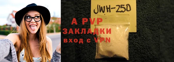 соль курить ск Иннополис