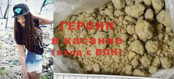 mix Волосово