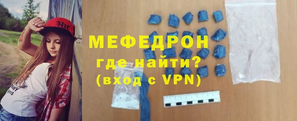 кокаин Верхний Тагил