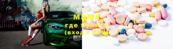 mix Волосово