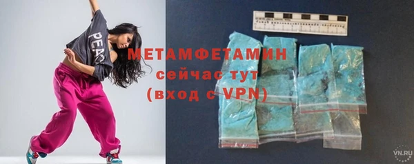 кокаин перу Верхнеуральск