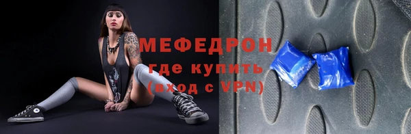 кокаин перу Верхнеуральск