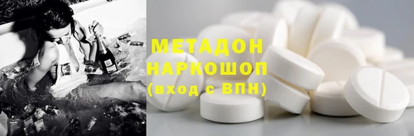 скорость mdpv Иннополис