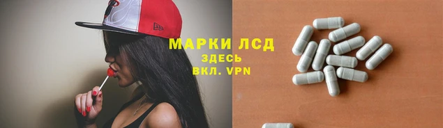 соль курить ск Верея