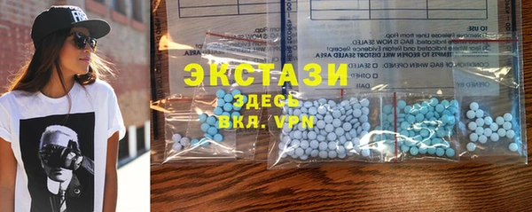 соль курить ск Верея