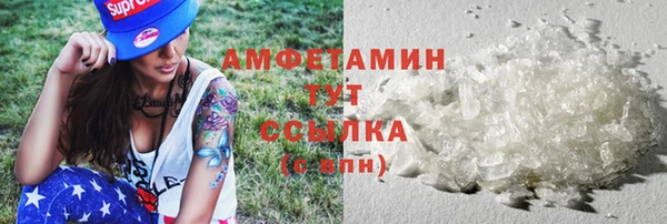 кокаин Верхний Тагил