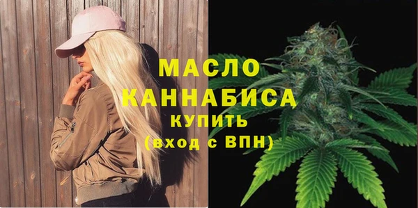 наркотики Инта