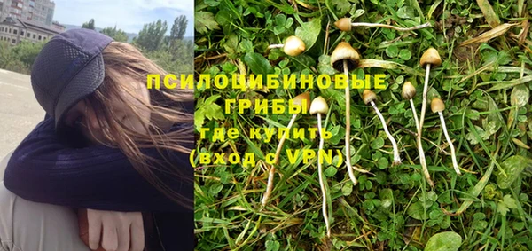 кокаин перу Верхнеуральск