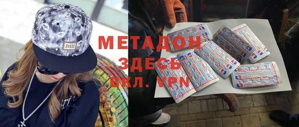 mix Волосово