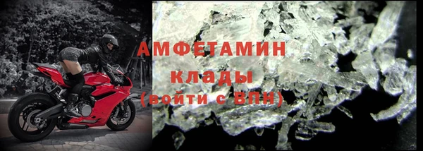 кокаин Верхний Тагил