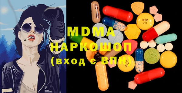 кокаин перу Верхнеуральск