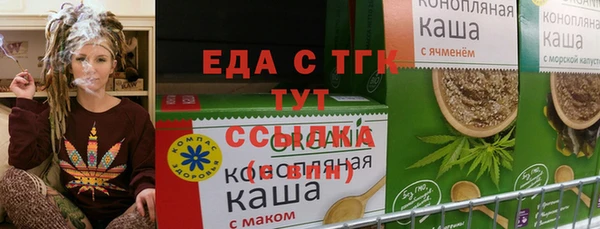 кокаин Верхний Тагил