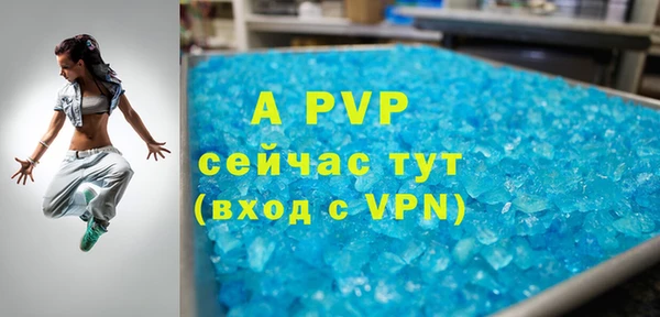 скорость mdpv Иннополис