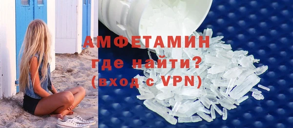 кокаин Верхний Тагил