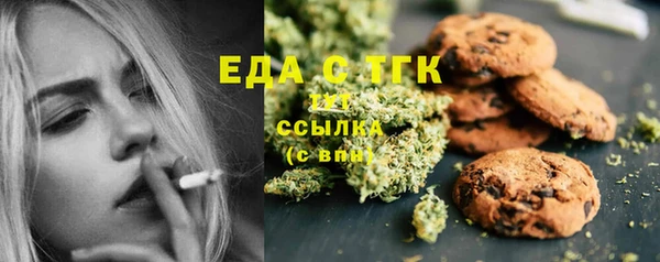 кокаин Верхний Тагил