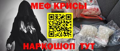 mix Волгодонск