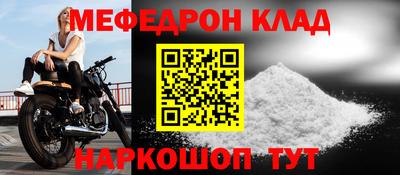 индика Апшеронск