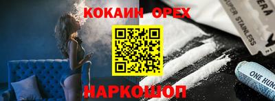 apvp Берёзовский
