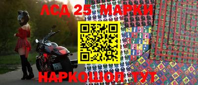 apvp Берёзовский