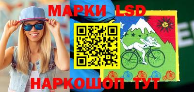 синтетический гашиш Беслан