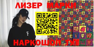 кокаин премиум Волжск