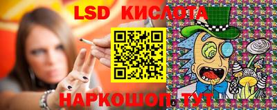 apvp Берёзовский