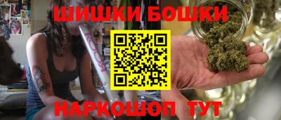 apvp Берёзовский