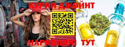 гидропоника Апрелевка