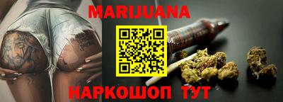 apvp Берёзовский