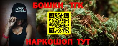 гидропоника Апрелевка