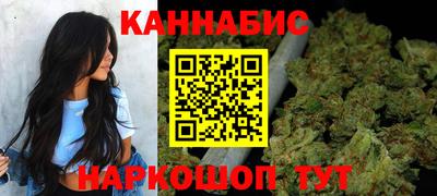 прущие грибы Бийск