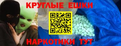 гидропоника Апрелевка