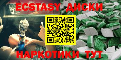 apvp Берёзовский