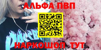 гидропоника Апрелевка