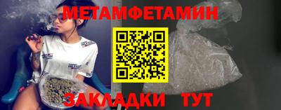 apvp Берёзовский
