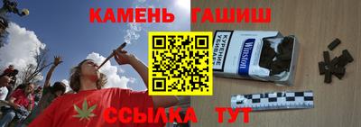 apvp Берёзовский