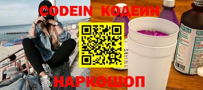 apvp Берёзовский