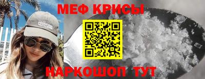 гидропоника Апрелевка