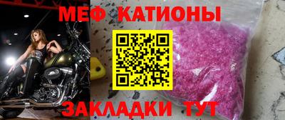 соль курить ск Бийск