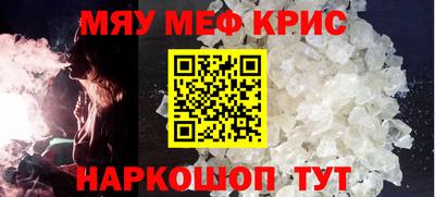 apvp Берёзовский